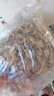 京鮮生云南鹿茸菇干貨凈重1斤 當(dāng)季新貨脆嫩爽口火鍋煲湯小炒源頭直發(fā) 曬單實(shí)拍圖