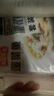 凍品先生 安井 酸菜魚(yú) 419g*4袋 酸辣味 老壇酸菜黑魚(yú)片 含酸菜調(diào)料包 曬單實(shí)拍圖