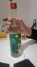 牛欄山 陳釀 白牛二 白瓶 口糧酒 濃香風(fēng)格  42度 500ml 單瓶裝 曬單實(shí)拍圖