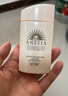 安熱沙（Anessa）【采銷(xiāo)直播間】倍護防曬乳親膚型60mL敏感肌粉金瓶七夕禮物 曬單實(shí)拍圖