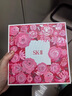 SK-II五月天神仙水精華75ml化妝品護膚品套裝禮盒水乳sk2生日禮物女 曬單實拍圖