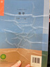 得力（deli）分段式40張多規格開(kāi)學(xué)包書(shū)膜自粘包書(shū)皮全年級自粘易撕防水防磨磨砂書(shū)本保護套一二三年級必備文具 曬單實(shí)拍圖