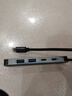飛利浦Type-C擴展塢USB-C轉(zhuǎn)HDMI線拓展塢分線器4K60Hz蘋果電腦轉(zhuǎn)換器適用MacBook華為iPadPro小米筆記本 曬單實拍圖
