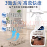Hsiasun木地板縫隙清潔復合地板強力去污地板翻新實(shí)木地板縫隙清洗神器 曬單實(shí)拍圖