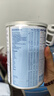 雀巢（Nestle）小百肽奶粉 小佰肽兒童全營養(yǎng)配方適度水解乳清蛋白奶粉  400g 德國小百肽 【保質(zhì)期26年11月】 曬單實(shí)拍圖