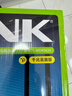 普聯(lián)（TP-LINK）雙千兆路由器 易展mesh分布式 AC1200無(wú)線(xiàn)家用穿墻 5G雙頻 WDR5620千兆易展版 IPv6 曬單實(shí)拍圖