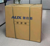 奧克斯（AUX）按摩椅家用太空艙2025全身全自動(dòng)多功能零重力十大品牌電動(dòng)智能按摩沙發(fā)生日禮物實(shí)用送爸爸媽媽 【高端科技款/黑】烤漆足療機+膝腰腿熱敷+健康監測 曬單實(shí)拍圖