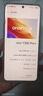 vivoX200s 16GB+1TB 手機12期 免息可選新品上市Y300Pro+ 7300mAh藍海電池 三代驍龍7s NFC 微粉12GB+512GB 12期白條【免息】 曬單實(shí)拍圖