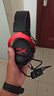 極度未知（HYPERX）Cloud II 颶風(fēng)2黑紅 有線(xiàn) 虛擬7.1環(huán)繞音 聽(tīng)聲辨位 頭戴式電競耳機 適配三角洲行動(dòng) 曬單實(shí)拍圖
