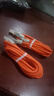 機客數據線(xiàn)三合一充電線(xiàn)一拖三120W快充極客線(xiàn)適用于蘋(píng)果華為type-c安卓手機平板ipad通用加粗 【橙色】極客一拖三 1.2米 曬單實(shí)拍圖
