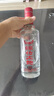 劍南春 盒裝 醇釀經(jīng)典綿竹大曲 52度 500ml*6瓶 整箱裝 濃香型白酒 曬單實(shí)拍圖
