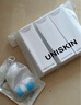 優(yōu)時(shí)顏（UNISKIN）洗面奶氨基酸潔面100g*3控油溫和敏感肌可用生日情人節禮物 曬單實(shí)拍圖