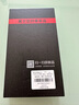 億色適用蘋(píng)果14promax鋼化膜iPhone14promax手機膜pm鋼化高清防指紋全包超透貼膜全屏覆蓋防摔前保護膜 曬單實(shí)拍圖