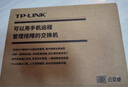 普聯(lián)（TP-LINK）8口千兆云管理交換機 【TL-SG1008D升級款】APP管理可支持即插即用 網(wǎng)線(xiàn)分線(xiàn)器分流器TL-SG2008D   曬單實(shí)拍圖