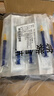 可孚 一次性注射器醫用無(wú)菌針管針筒帶針頭喂食喂藥器 30支2ml*0.5 曬單實(shí)拍圖