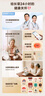 小度智能健康屏 定制版 【國(guó)家補(bǔ)貼】視頻通話問(wèn)診 AI音箱 大模型音響 10寸大屏 遠(yuǎn)程看護(hù) 老人禮物 曬單實(shí)拍圖