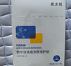 敷爾佳 乳糖酸控油斂膚面膜 祛痘收縮毛孔溫和補水15片七夕禮物送男女友 曬單實(shí)拍圖