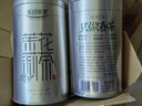 樂(lè )品樂(lè )茶茉莉花茶特級綠茶茶葉2025新茶川派濃香250g橫縣飄雪自己喝送禮袋 曬單實(shí)拍圖