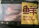 鮮京采 原切牛腱子 4斤 不含腱子芯  燉煮健身 京東自有品牌【真原切】 曬單實(shí)拍圖
