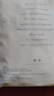 蒂樂(lè ) 嬰兒尿布褲如廁訓練褲防水透氣可洗新生兒寶寶尿布兜春秋季神器 肯尼獅-按扣款(單條裝) L(18-24斤/9-15個(gè)月) 曬單實(shí)拍圖