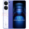 vivoiQOONeo9S Pro+ 12GB+512GB Buff藍 第三代驍龍8 自研電競芯片 Q1 超聲波3D指紋手機 曬單實(shí)拍圖