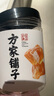 方家鋪?zhàn)又腥A老字號 六星黃冰糖600g 小粒冰糖 炒糖色 茶飲花茶甜湯伴侶 曬單實(shí)拍圖