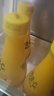 可口可樂（Coca-Cola）怡泉可口可樂怡泉 Schweppes +C 檸檬味汽水 碳酸飲料 400ml*12瓶 曬單實(shí)拍圖