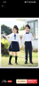 衣諾坊中小學(xué)生校服春裝套裝英倫風(fēng)男女童合唱演出服幼兒園園服兒童班服 黑色男款（白襯衫+褲子+領(lǐng)結） 130 （建議體重42-54斤） 曬單實(shí)拍圖