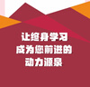 溢彩年華晾衣架落地可移動(dòng)多功能掛衣架陽(yáng)臺曬衣架室內置物收納衣服架2101 曬單實(shí)拍圖