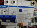 正泰（CHNT）NXBLE-63-2P-C63-30mA-6kA 小型漏電保護(hù)斷路器 漏保空氣開關(guān)2P 63A 曬單實拍圖
