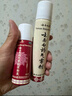 云南白藥氣霧劑85g+60g噴霧劑跌打損傷消腫止痛活血化瘀扭傷拉傷用于淤血腫痛肌肉酸痛風(fēng)濕疼痛 曬單實(shí)拍圖