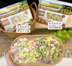 爺爺的農場(chǎng)有機胚芽米350g谷物米大米粥兒童營(yíng)養主食小袋裝 嬰幼兒可食用 曬單實(shí)拍圖