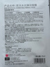 奕沃（EIIO）水光面膜補(bǔ)水快納米微乳精華二裂酵母保濕提拉緊致敏感肌禮物ello 【一盒裝】水光面膜25ml*10片 曬單實(shí)拍圖