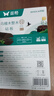 雙槍烏檀木整木菜板實(shí)木抗菌防霉家用切菜板案板大號砧板 【整木芯材】41*26cm（含把手） 曬單實(shí)拍圖