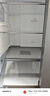 海爾（Haier）盛宴510升法式多門(mén)電冰箱大容量白色一級能效風(fēng)冷無(wú)霜電冰箱家用BCD-510WGHFD59WVU1國家補貼20% 曬單實(shí)拍圖