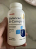 GNC健安喜硒元素片90粒/瓶 成人補硒缺硒 微量元素海外原裝進(jìn)口 曬單實(shí)拍圖