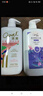 澳寶經(jīng)典+玫瑰+薰衣草套裝2250ml 留香保濕滋潤沐浴露 京東超市自營 曬單實拍圖