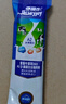 愛(ài)薇牛全脂成人奶粉840g便攜條裝A2β蛋白澳洲中老年學(xué)生奶粉高鈣藍胖子 曬單實(shí)拍圖
