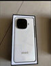 vivo iQOO Z9 Turbo長續(xù)航版【國家補貼】12GB+256GB 遠(yuǎn)航藍(lán) 第三代驍龍8s 6400mAh電池 電競手機 曬單實拍圖