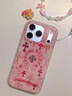 小莓介高級感ins復古點(diǎn)鉆十字架適用iphone17promax蘋(píng)果15pro手機保護殼14小眾個(gè)性創(chuàng  )意新款16防摔保護套 粉底滿(mǎn)屏十字架+白色翅膀掛鏈 iPhone 17Pro Max 曬單實(shí)拍圖