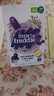 小皮（Little Freddie）有機高鐵米粉藍莓谷物米粉160g嬰幼兒米粉6-12個(gè)月米糊嬰兒輔食 曬單實(shí)拍圖