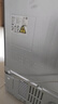 美的（Midea）471升十字對開(kāi)四開(kāi)門(mén)電冰箱家用風(fēng)冷無(wú)霜一級能效雙變頻國家補貼超薄超大容量BCD-471WSPZM(E) 曬單實(shí)拍圖