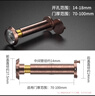 首力貓眼門鏡家用高清玻璃鏡片防盜門貓眼加長(zhǎng)可視貓眼180°X105 曬單實(shí)拍圖
