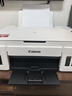 佳能（Canon）G3810大容量可加墨打印機打印復印掃描一體機家用家庭學(xué)生作業(yè)辦公彩色噴墨墨倉式手機無(wú)線(xiàn)連接 【G3810 白】3in1-無(wú)線(xiàn)打印-7000頁(yè) 官方標配 曬單實(shí)拍圖