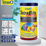 德彩（tetra）七彩神仙魚飼料93g 熱帶觀賞魚食通用孔雀魚增艷小顆粒緩沉魚糧 曬單實拍圖