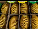 佳沛（zespri）新西蘭陽(yáng)光金果10個(gè)裝獼猴桃單果重約101-124g水果獼猴桃 曬單實(shí)拍圖
