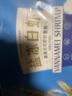 GUO LIAN國聯(lián) 國產(chǎn)鹽凍大蝦 無(wú)冰凈重3斤 特大號45-60只 白對蝦中秋海鮮 曬單實(shí)拍圖