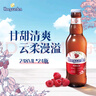 福佳玫瑰紅啤酒 比利時(shí)風(fēng)味精釀啤酒 金獎果啤 派對聚餐 整箱24瓶批發(fā) 【玫瑰紅啤】 248mL 24瓶 曬單實(shí)拍圖