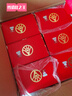五糧液股份 福喜迎門(mén) 濃香型白酒 52度 500ml*6瓶 整箱裝 中秋送禮 曬單實(shí)拍圖