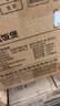 美的（Midea） 電飯煲 家用電飯鍋智能預(yù)約多功能微壓 迷你電飯煲小型1-2-3-4人煮飯鍋 電煮鍋 易清洗 小巧機(jī)身 鈦雅灰 3L 【抗菌黑瓷釜】MB-RA303 曬單實(shí)拍圖
